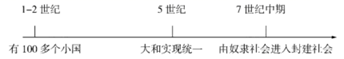 图片_x0020_100006
