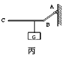 图片_x0020_100024