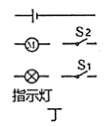 图片_x0020_100025