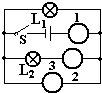 图片_x0020_100012