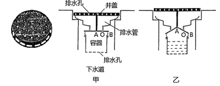图片_x0020_100021