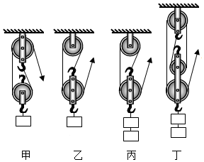图片_x0020_476458513