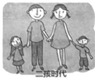 图片_x0020_100001