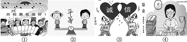图片_x0020_100002