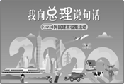 图片_x0020_100001