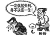 图片_x0020_100001