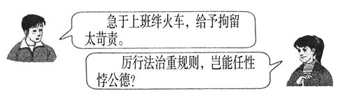 图片_x0020_2105157263