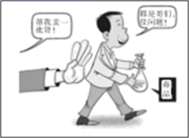 图片_x0020_100001