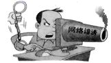 图片_x0020_100001