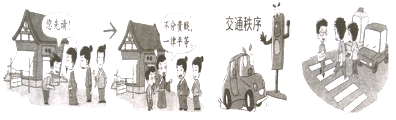 图片_x0020_100002