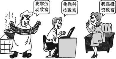 图片_x0020_100001