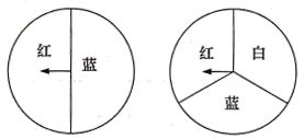 图片_x0020_770079844