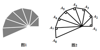图片_x0020_100010