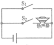 图片_x0020_1550733509