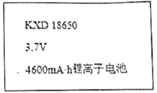 图片_x0020_100001