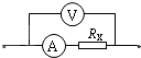图片_x0020_1077864966