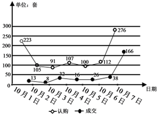 图片_x0020_100001