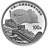 图片_x0020_100002
