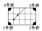 图片_x0020_100005