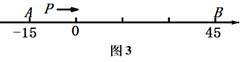 图片_x0020_100009