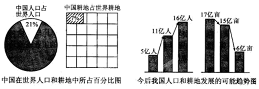图片_x0020_1881060644