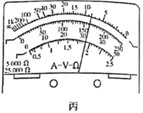 图片_x0020_100015