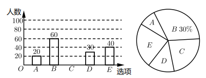 图片_x0020_100008