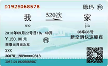 图片_x0020_10