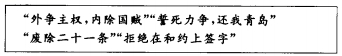 图片_x0020_1079239704