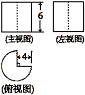 图片_x0020_100004