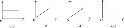 图片_x0020_100005