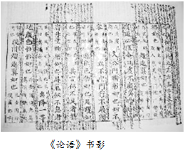 图片_x0020_100006