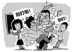 图片_x0020_100002