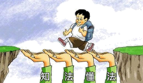 图片_x0020_100001