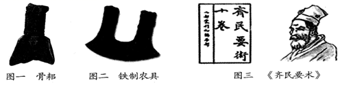 图片_x0020_100009
