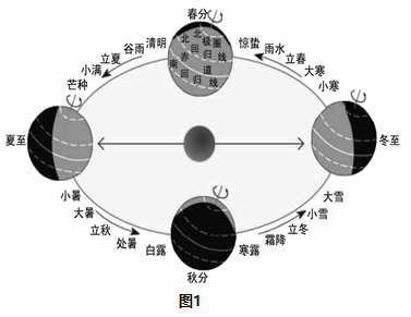 图片_x0020_100001
