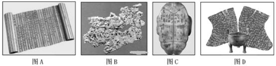 图片_x0020_100009