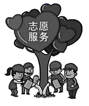图片_x0020_100004