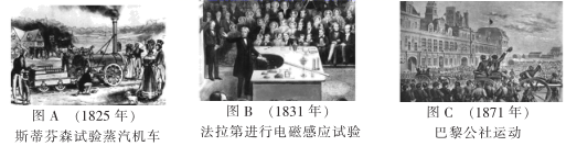 图片_x0020_100012