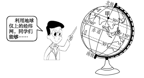 图片_x0020_100003