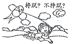 图片_x0020_100001
