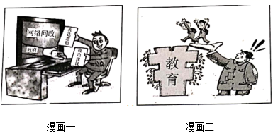 图片_x0020_100003