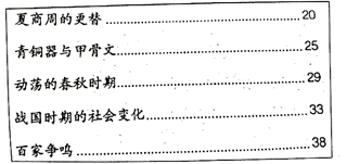 图片_x0020_100004