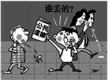 图片_x0020_100001