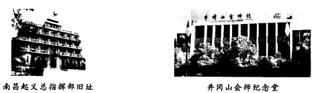 图片_x0020_1607410133