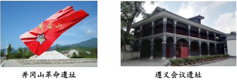 图片_x0020_100012