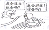 图片_x0020_100001