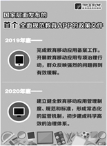 图片_x0020_100002