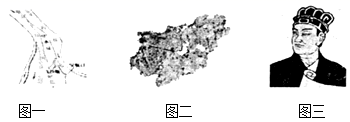 图片_x0020_100021