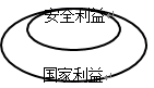 图片_x0020_100005